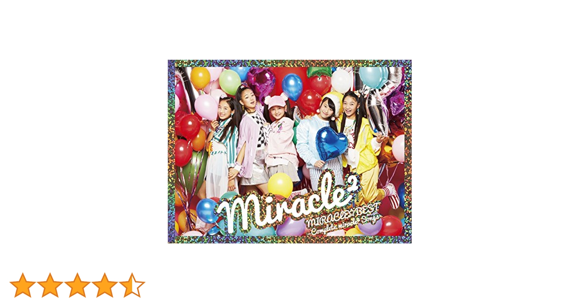 Amazon.co.jp: MIRACLE☆BEST - Complete miracle2 Songs -(初回